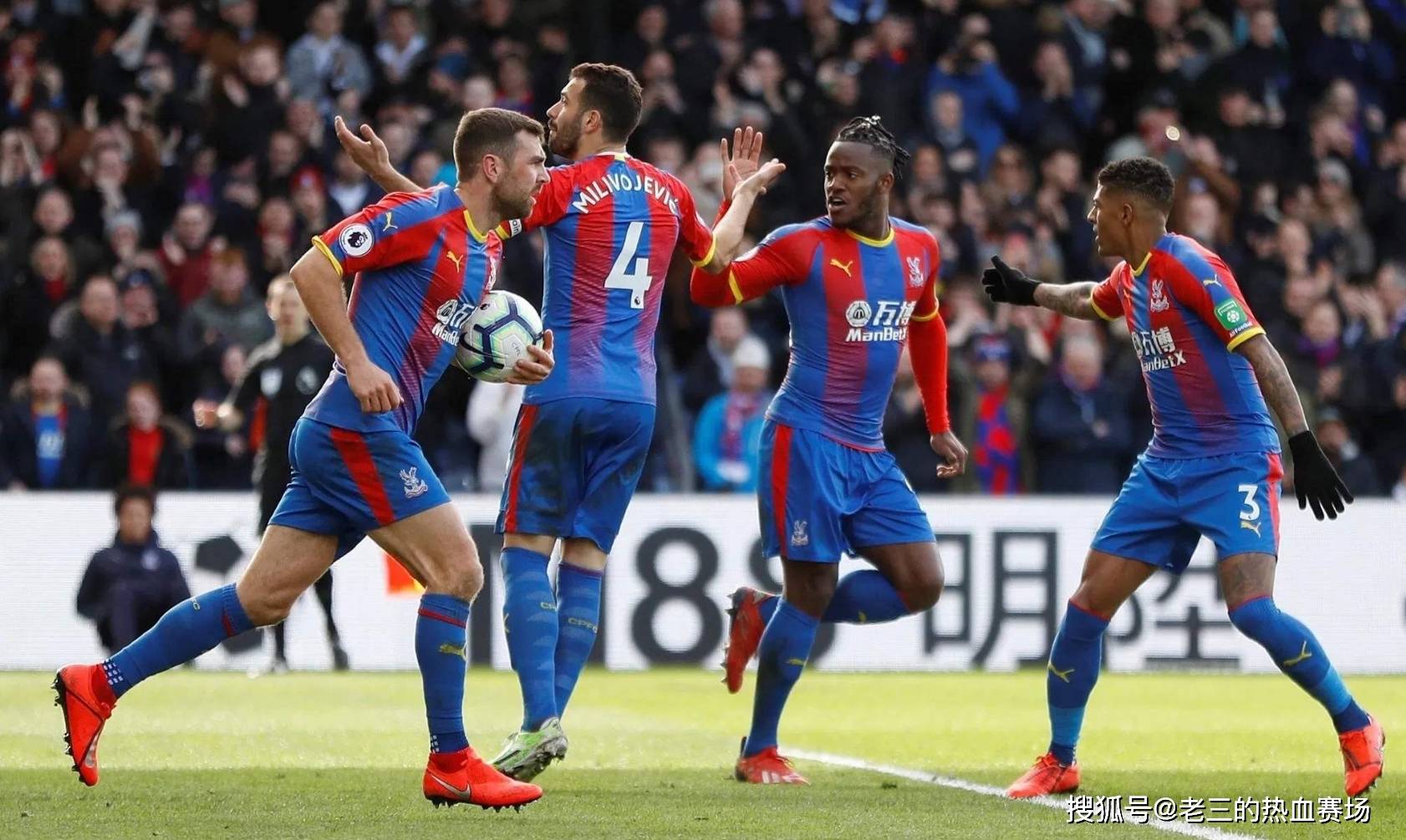 前插和精准 前插和精准